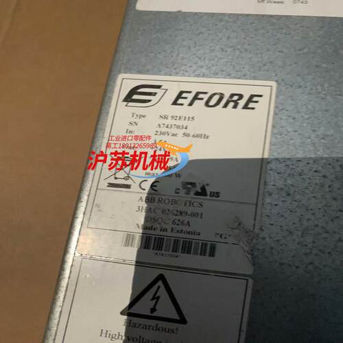 3HAC026289-001 DSQC626A SR