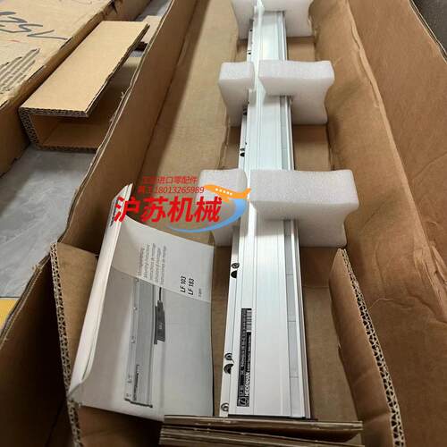 海德汉光栅尺LF183  1640现货还有各种型号各种长度