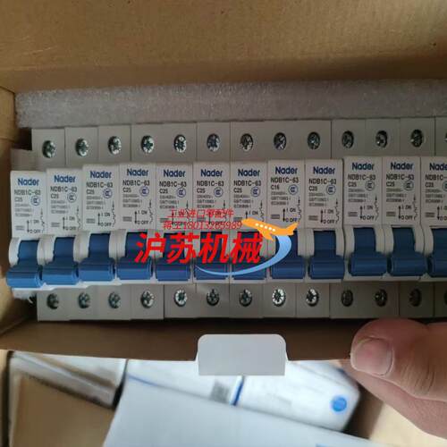 良信小型断路器 空开 NDB1C-63