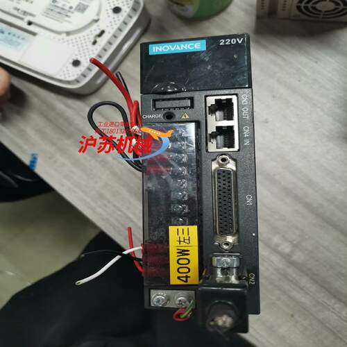 汇川技术汇川伺服服驱动器 400w SV620NS2R8I