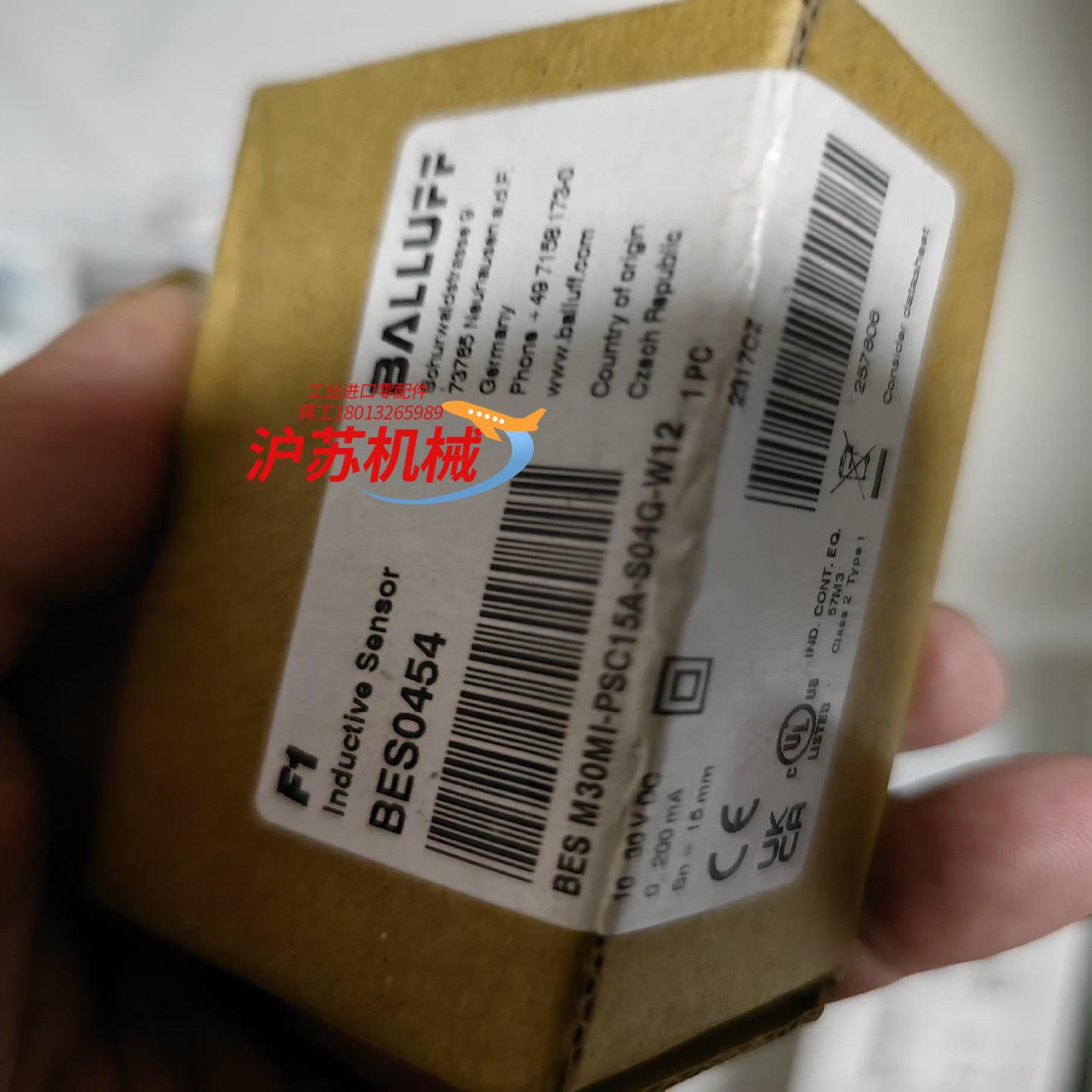 正品巴鲁夫BES0454感应器 BES M30MI-PSC1