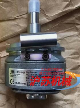 og73sn1024  型号og73 sn1024 baum