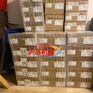 议价 03A3 075KW ACS550