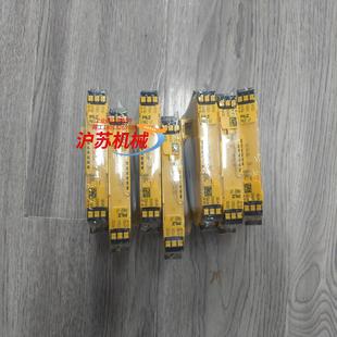 S7安全继电器订货号751107 出PLIZ 现货
