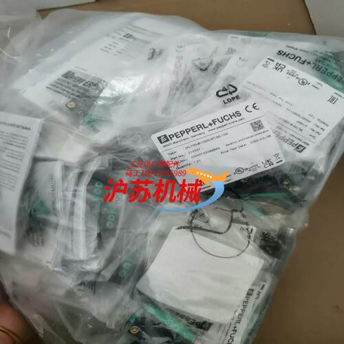PF倍加福ML100-8-1000-RT95103全新