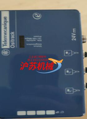 XGSZ33ETH 工业 无线射频 控制器