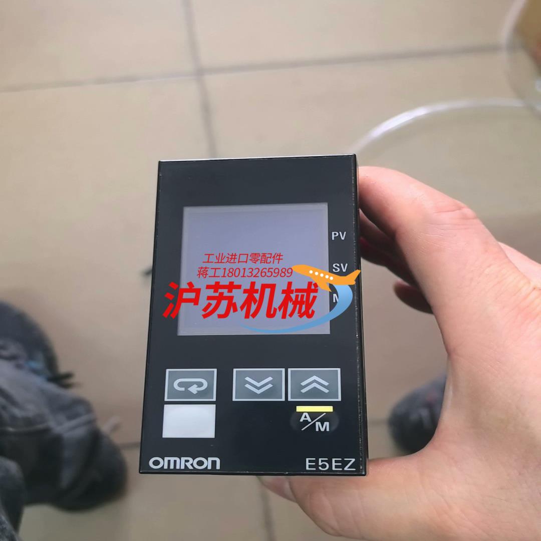 原装温控器E5EZ-PRR2L