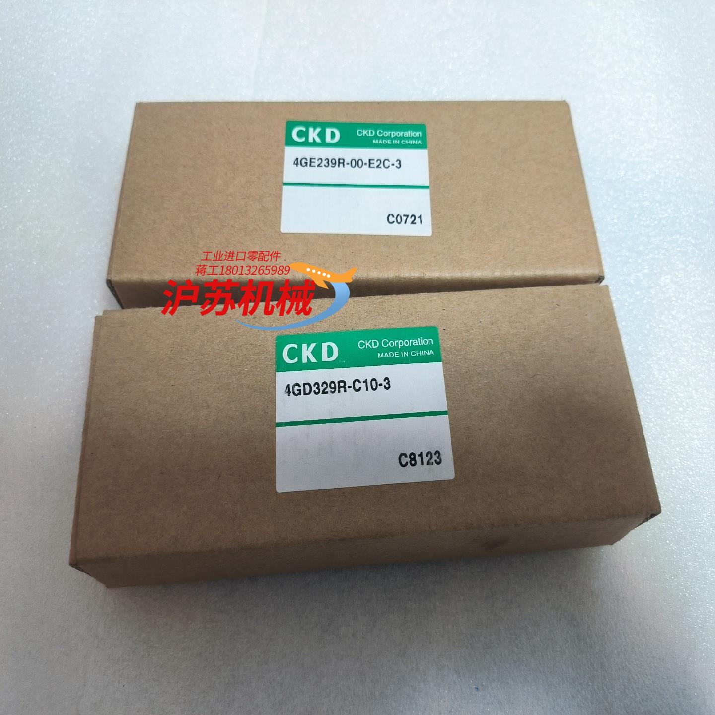 全新正品ckd电磁阀型号4239r-00-e2c-3
