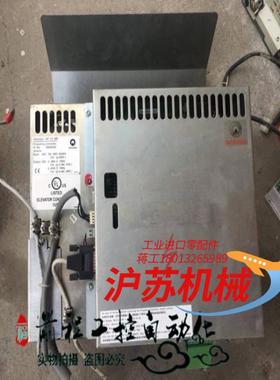 VF 33 BR Variodyn Schindler讯达电