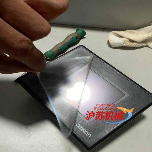 nb3q-tw00b 几乎全新  成色说话  成