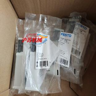 P53C 原装 VUVG 电磁阀