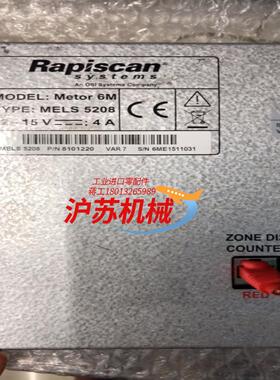 Rapiscan  Metor 6M MCCN520