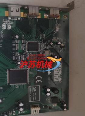 fireboard800采集卡成色参数如图