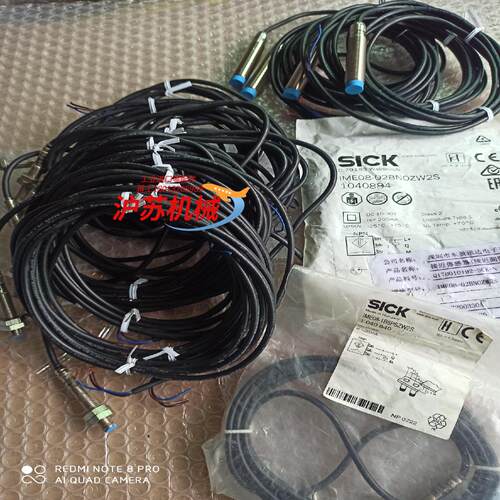 全新西克接近开关IME08-02BN0ZW2S