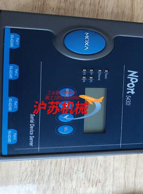 moxa5430i 保证原装正品测试功能正常带隔离的转