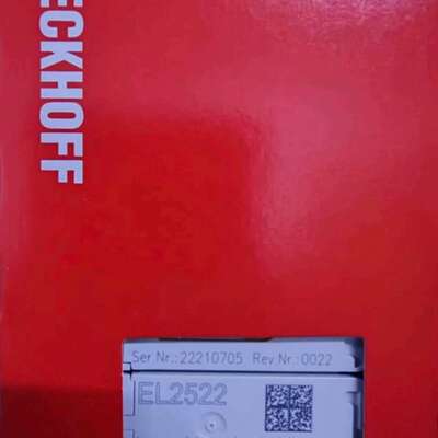 EL2522全新原装正品现货