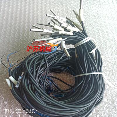 正品E2E-CO4S12-WC-C1接近开关原装