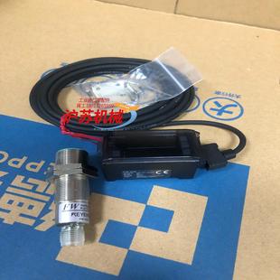 正品 基恩士原装 H20拍摄原装 V20FW