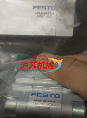 DZH-25-10-PPV-A   150293  DZH-