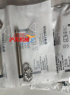 全新BES113 356 SA6-S4   部