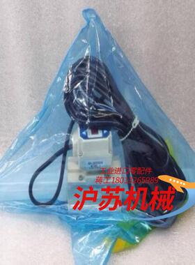 saginomia karuman ace计 slk-2