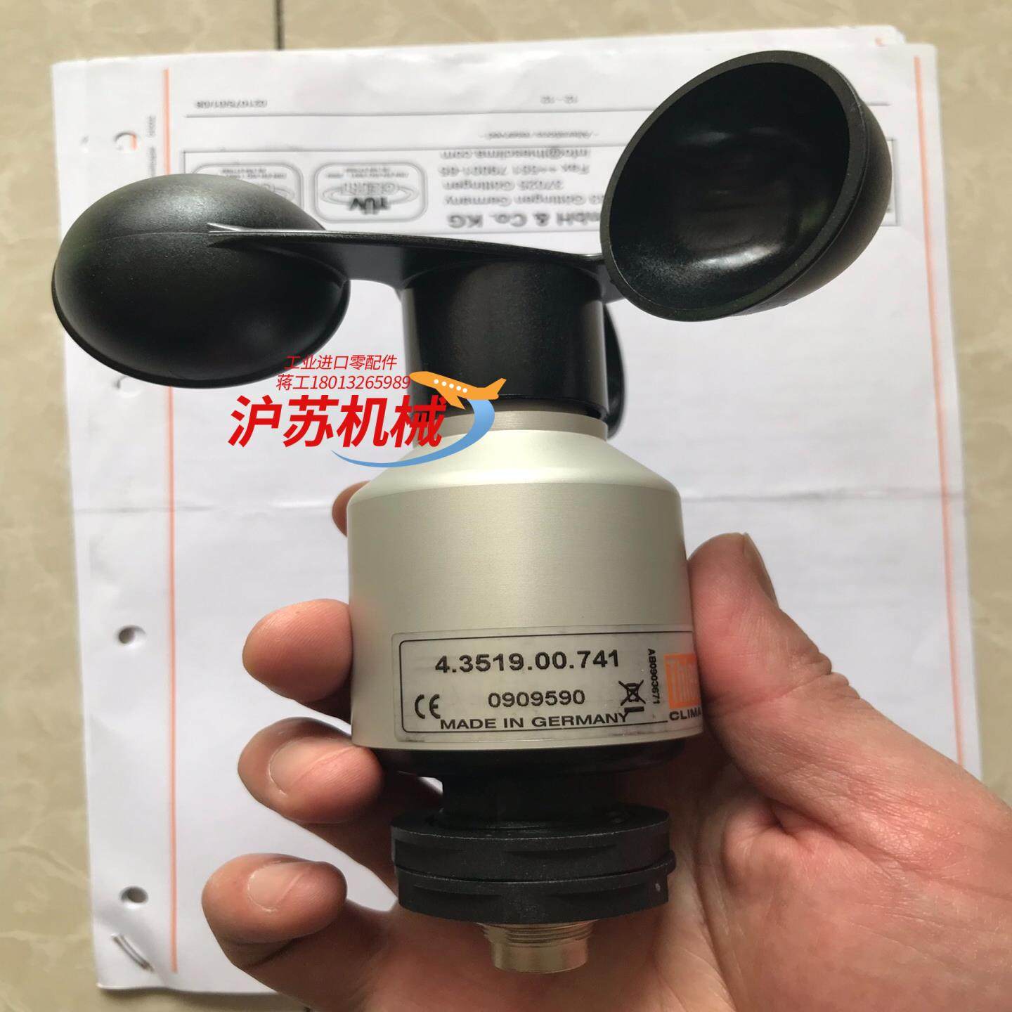 Thies风速仪4351900741德国原装全