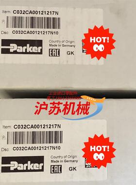 原装C032CA00121217N10PARKER插装阀盖