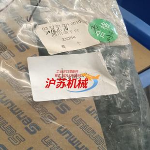 D054通用端子台全新现货