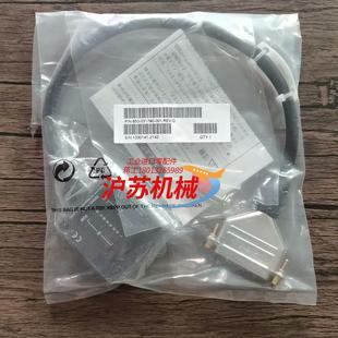 北阳 正品 DMG 传感器原装 实物 HB1 全新原装