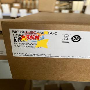 C全新原装 台达EG15010A 台达变频器E面板延长线数据