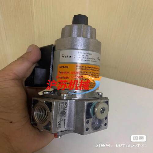 全新冬斯电磁阀出售MVDLE2075