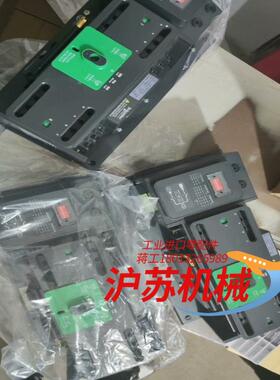 双电源切换开关watsna100100a 现货 冲新