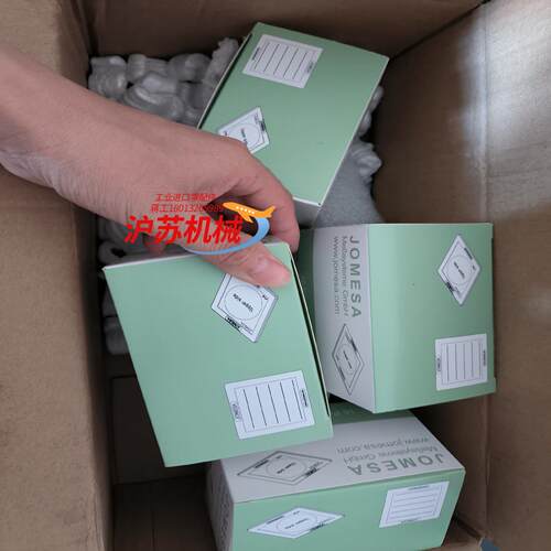 JOMESA PT60*60  颗粒载物片