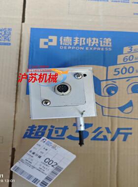 ASM拉绳编码器WS17KT-1500-420A-L10物