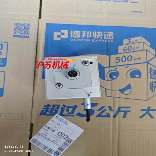 ASM拉绳编码器WS17KT-1500-420A-L10物