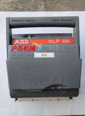 熔断器开关XLP00全新柜体成色新