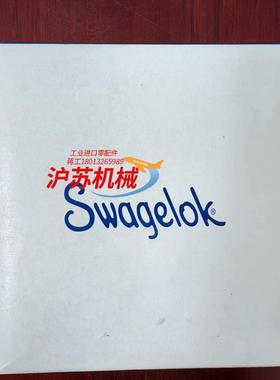 Swagelok  SS-8M0-9 全新原装正品2