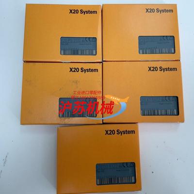 X20 PS 2100