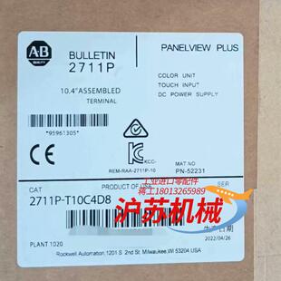 正品 全新原装 T10C4D8 2711P