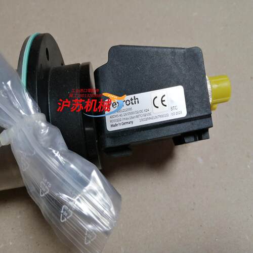 R901212595  ABZMS-41-1X0500D