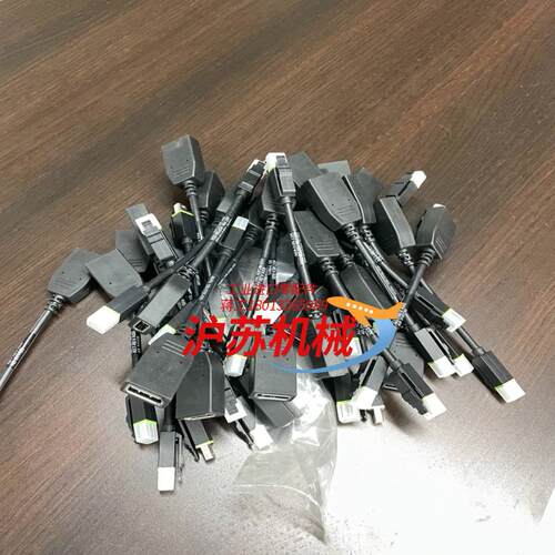 mini DP 转大DP   25一根
