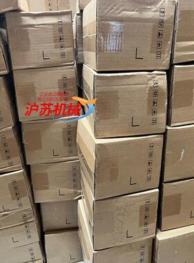 MD200T15B汇川变频器全新功能实物拍