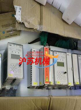 RXIIK4 1MRK 001643-AA 1r=1