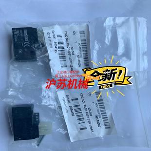 569 全新 236 电磁先导阀 12vd numatics