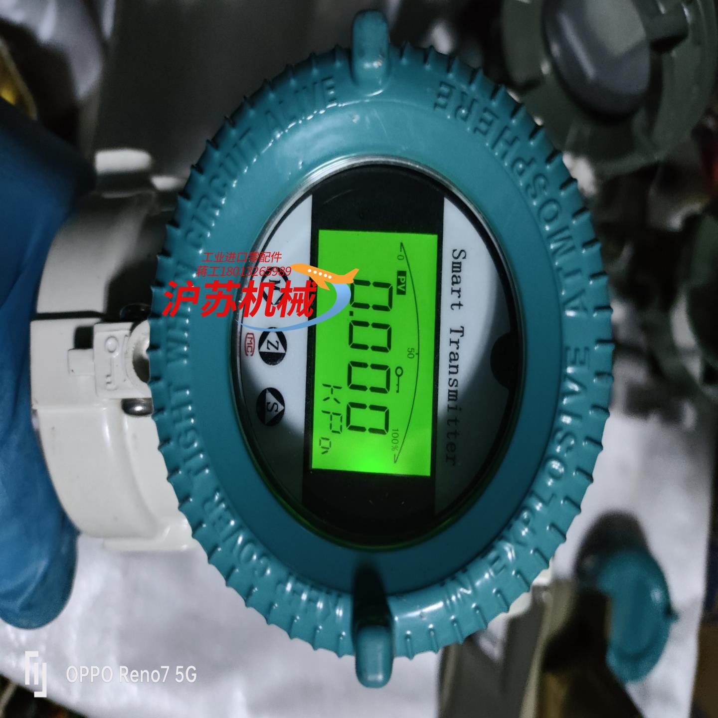 solution斯卢森压力变送器 s600-g04a