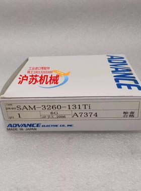 ADVANCE安德旺斯 气动隔膜阀 SAM-3260-13