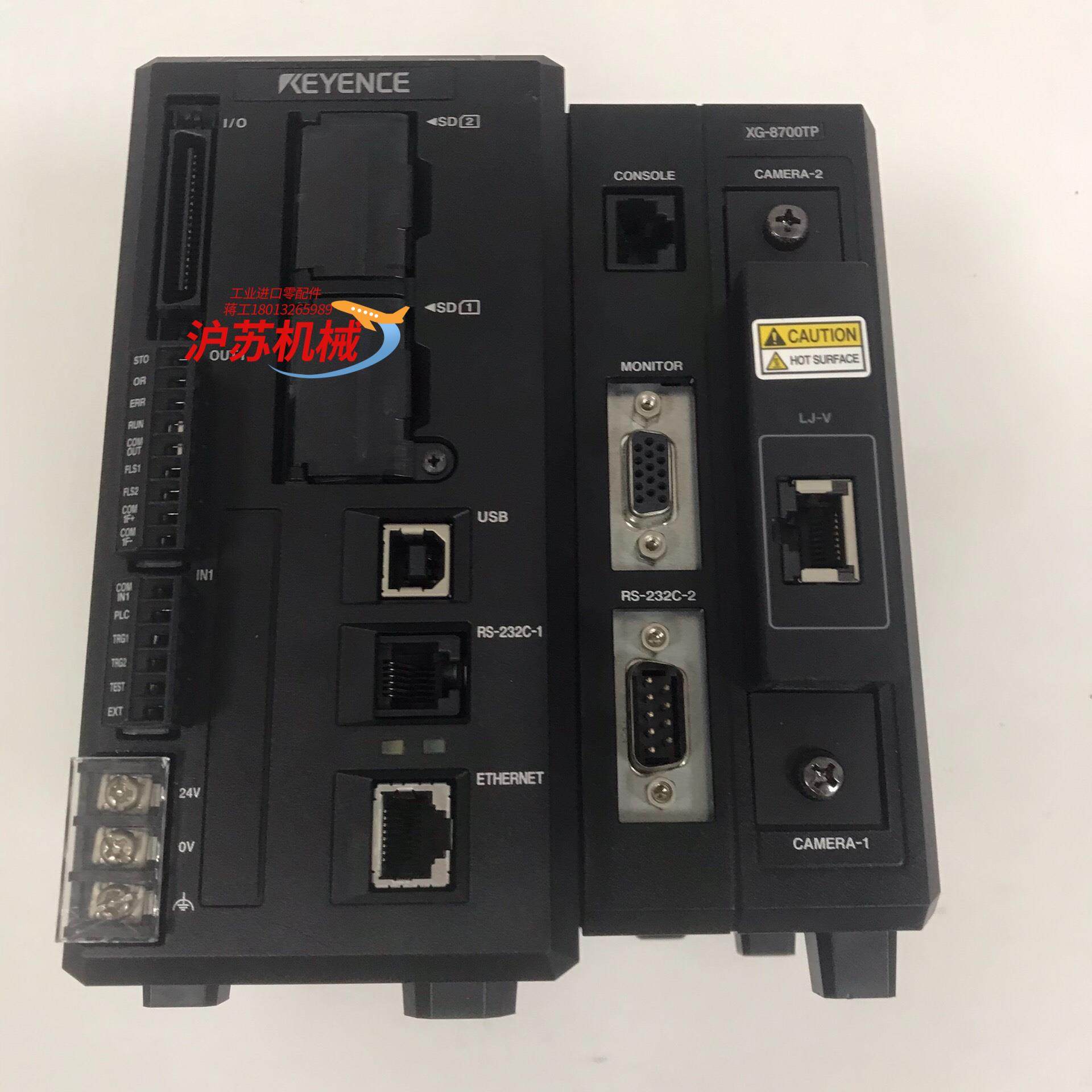 KEYENCE基恩士 XG-8700TP