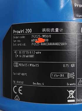 EH 涡街计  7F2C25-AAACCAAAAAAD