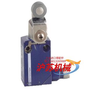 XCMD2116M12限位开关全新原装 正品