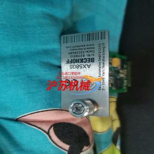 倍福模块安全卡AX5805现货功能正常使用有需